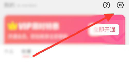 可拍app下载