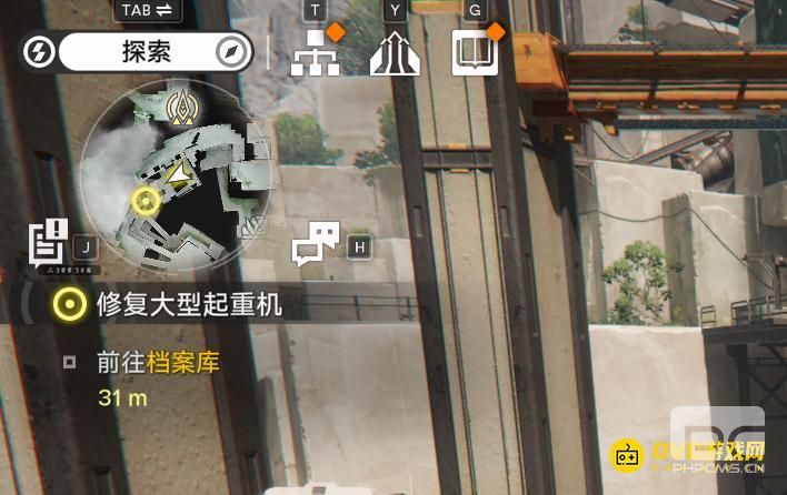 明日方舟终末地前往档案库任务怎么做