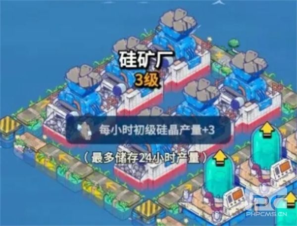 疯狂水世界矿石怎么得？全获取途径与高效刷取攻略分享