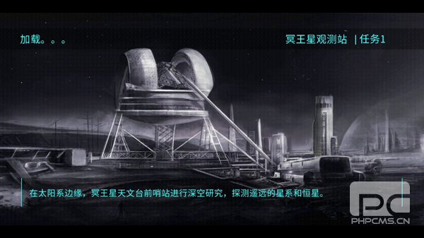 2112塔防生存官方正版游戏下载