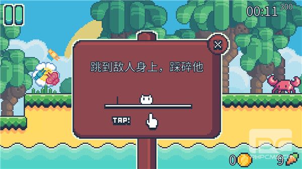 耶小兔子2内购版游戏下载