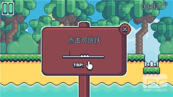 耶小兔子2内购版游戏下载