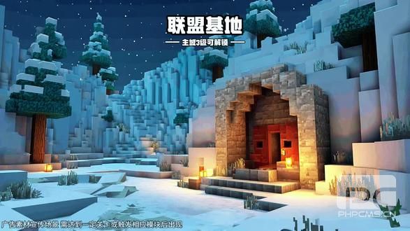 重建像素镇手机版游戏下载
