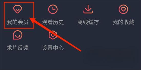 囧次元动漫安卓版app下载