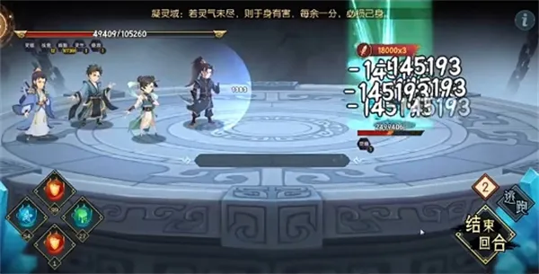 《长生天机降世》主线任务十通关攻略：详细流程解析与技巧分享