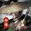 武林霸业安卓正版