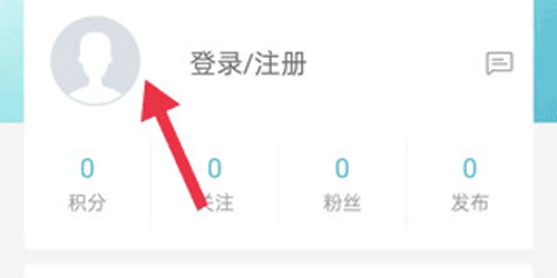 爱驰汽车安卓版app下载