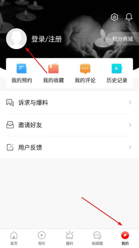 今日安州最新版app下载