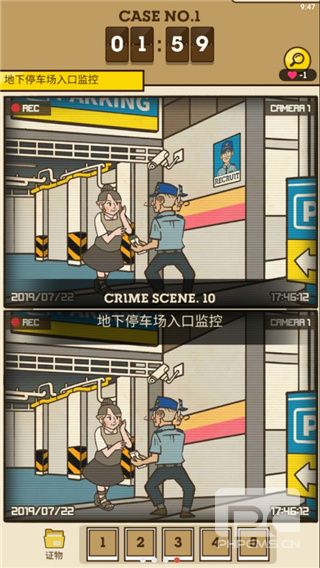 S侦探(Detective游戏下载