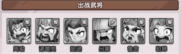 领主防线手游下载