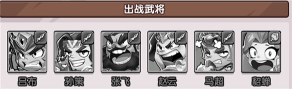领主防线手游下载
