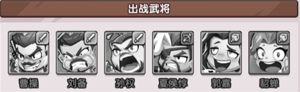 领主防线手游下载