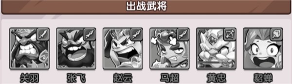 领主防线手游下载