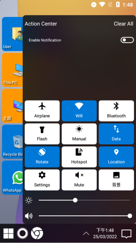 win11启动器手机版app下载