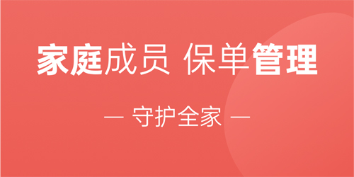 福家享受app下载