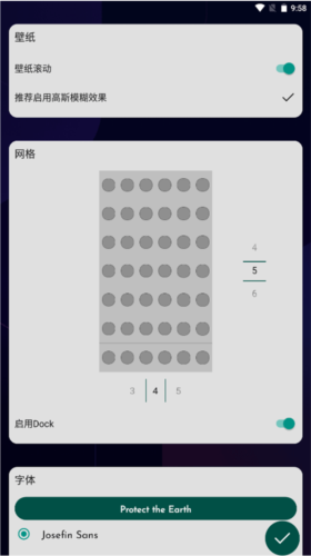 DNAapp下载