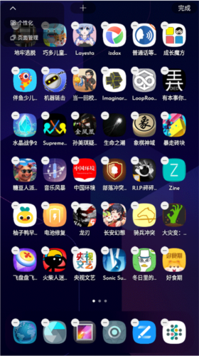 DNAapp下载