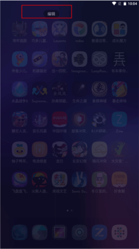 DNAapp下载