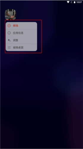 DNAapp下载