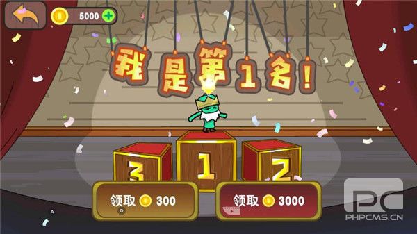 刺激大乱斗单机游戏下载
