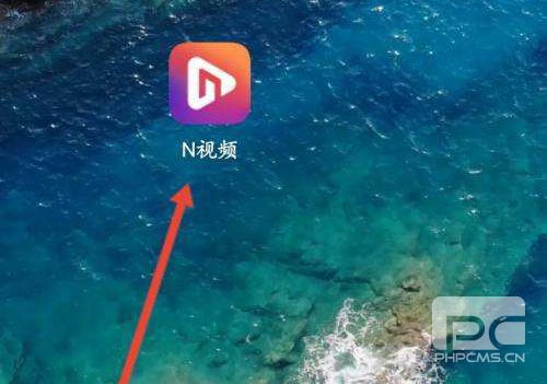 N视频app下载