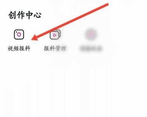 N视频app下载