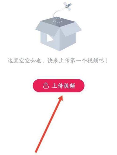 N视频app下载