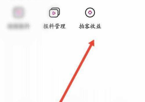 N视频app下载