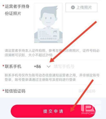 N视频app下载