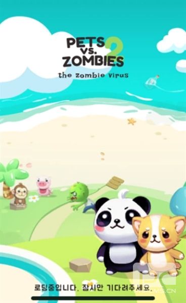 宠物大战僵尸2手机版游戏下载