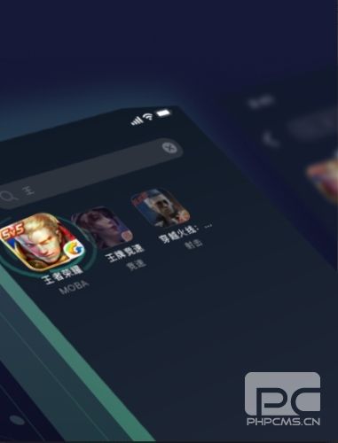 元气加速器app官方版app下载