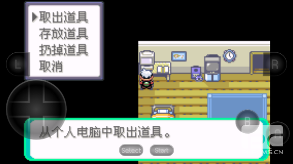 口袋妖怪燃烧绿宝石汉化版游戏下载