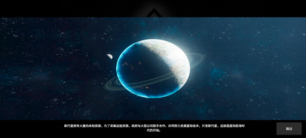 贪婪大地安卓版游戏下载