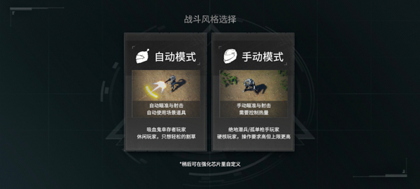 贪婪大地安卓版游戏下载