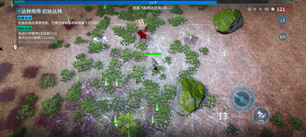贪婪大地安卓版游戏下载