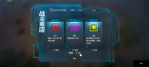 贪婪大地安卓版游戏下载