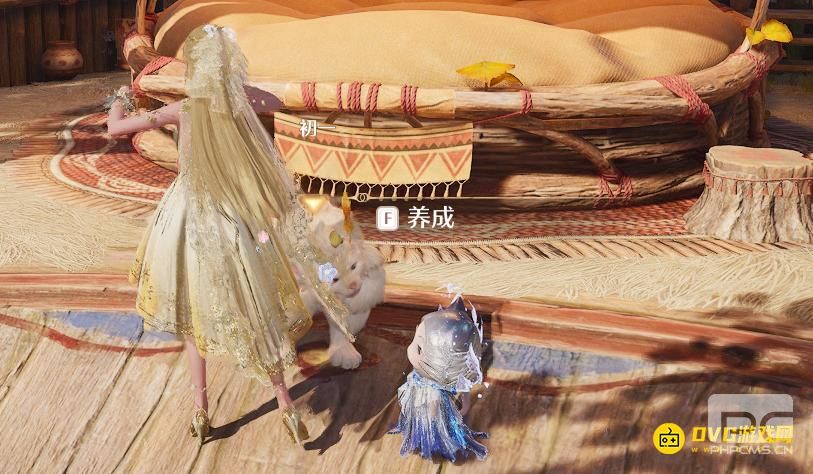 无限暖暖投喂小巨兽3次风味萃露任务怎么做