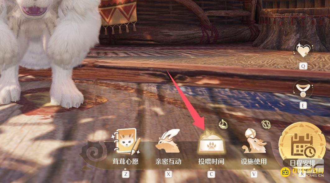 无限暖暖投喂小巨兽3次风味萃露任务怎么做