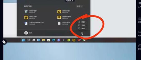 无界趣连app下载