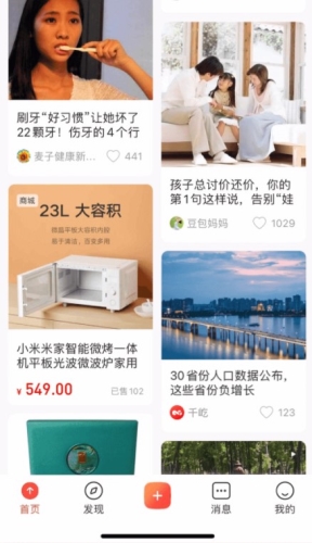 千屹app下载