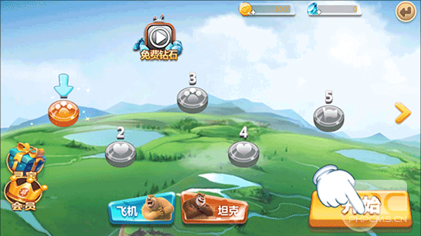 熊出没森林勇士无限金币钻石版游戏下载