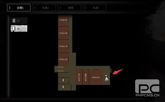 恐怖学校白色情人节MOD内置菜单版游戏下载