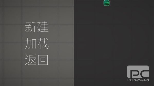 甜瓜游乐场31.0版本游戏下载