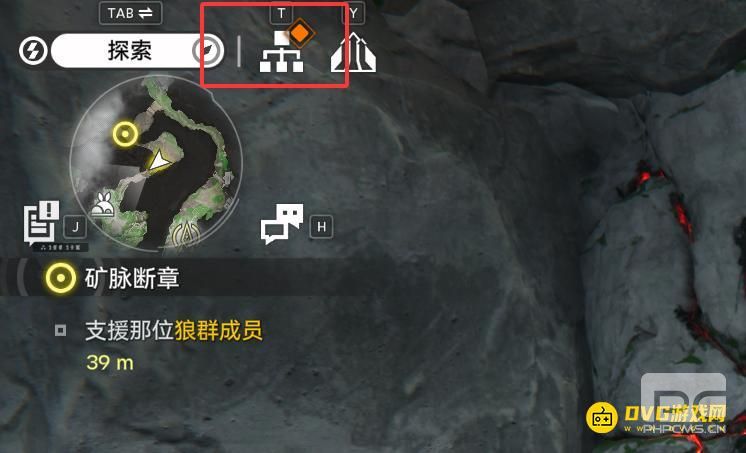 明日方舟终末地有红色裂缝的大石头怎么打开