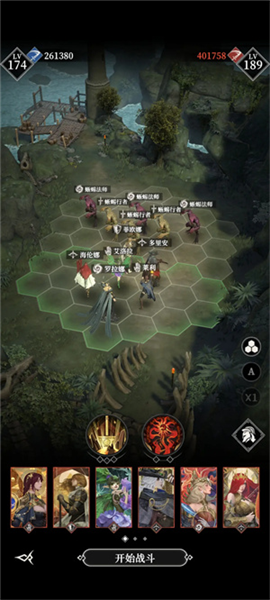 地下城堡4正版手游下载