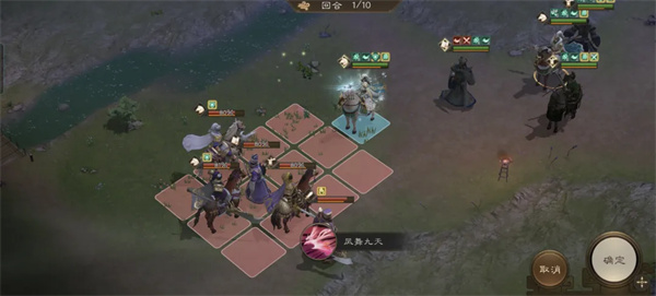 新三国志曹操传诸兵阵演蜀 22 层一二三关通关攻略