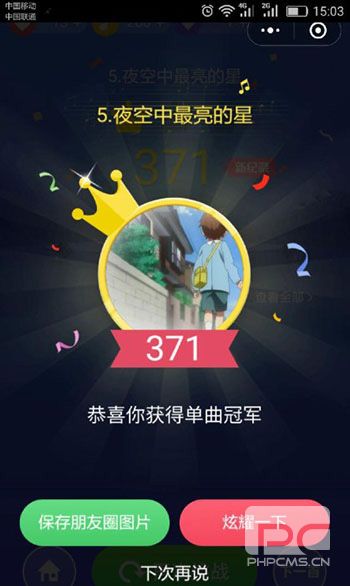 钢琴块2破解版无限钻石金币版游戏下载