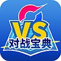 口袋对战宝典官方客户端