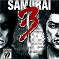侍道3安卓汉化版