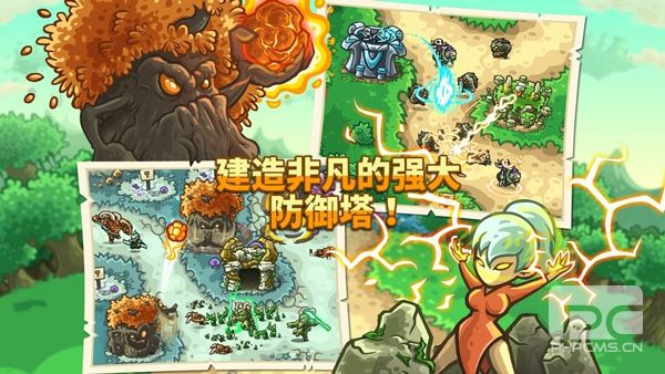 王国保卫战3破解版全英雄无限钻石游戏下载